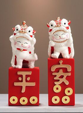 入门玄关招财猫摆件客厅酒柜办公室高级感装饰品乔迁新居开业礼物