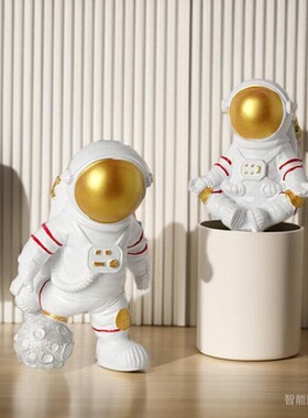 创意轻奢宇航员高档摆件