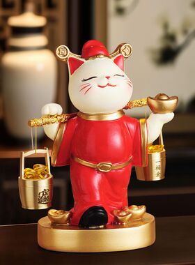 财神摆件开业礼物客厅玄关电视机柜收银台店铺招财猫乔迁新居礼品