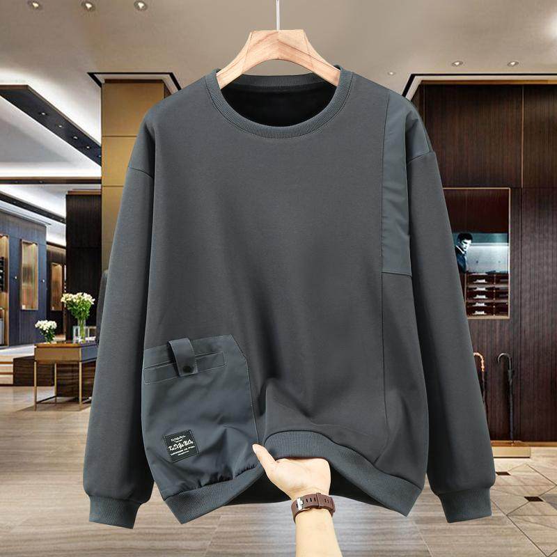 350斤春秋新款男士卫衣宽松潮流长袖大码t恤加肥加大休闲打底上衣,淘宝优惠券,粉丝福利购,淘宝优惠卷