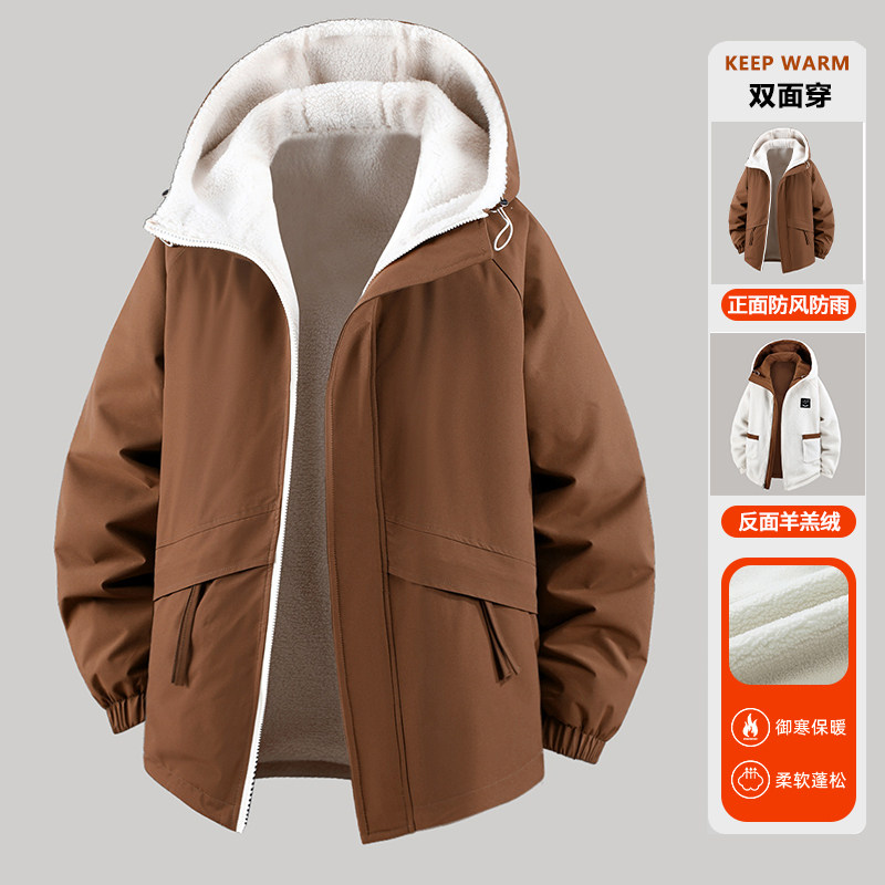 350斤特大码棉服夹克男仿羊羔绒潮流两面穿加肥加大棉衣外套,淘宝优惠券,粉丝福利购,淘宝优惠卷