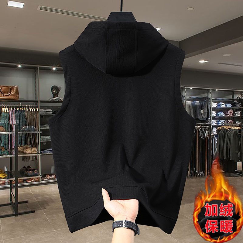 350斤秋冬新款大码加绒马甲男潮流保暖加肥加大连帽马夹胖子坎肩,淘宝优惠券,粉丝福利购,淘宝优惠卷