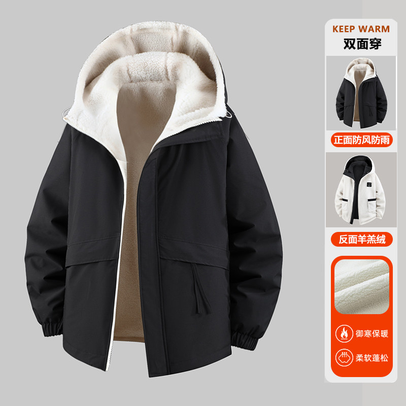 350斤特大码棉服夹克男仿羊羔绒潮流两面穿加肥加大棉衣外套,淘宝优惠券,粉丝福利购,淘宝优惠卷