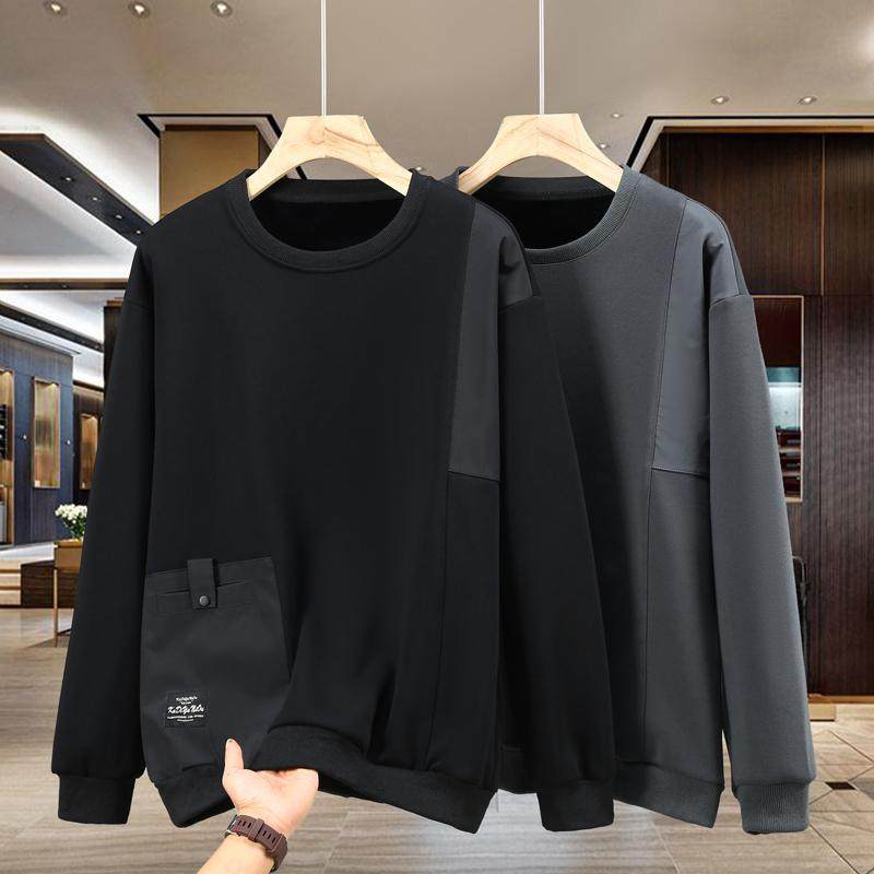 350斤春秋新款男士卫衣宽松潮流长袖大码t恤加肥加大休闲打底上衣,淘宝优惠券,粉丝福利购,淘宝优惠卷