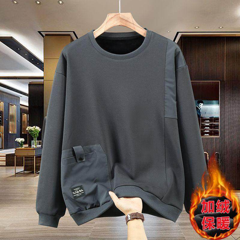 350斤春秋新款男士卫衣宽松潮流长袖大码t恤加肥加大休闲打底上衣,淘宝优惠券,粉丝福利购,淘宝优惠卷
