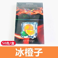 Ледяной апельсин