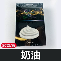 Кремовый, белый