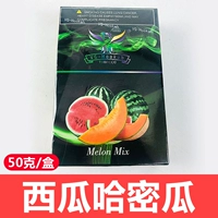 Арбуз Канталупа