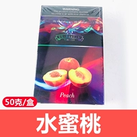 Оранжево-красный