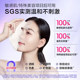ແນະນໍາໂດຍຜູ້ຊ່ຽວຊານ, Gaozi Honeycomb Reservoir Mask ເປັນຜະລິດຕະພັນທີ່ແທ້ຈິງຢ່າງເປັນທາງການສໍາລັບການ hydrating, moisturizing, soothing ແລະສ້ອມແປງຜິວຫນັງໃນຕອນກາງຄືນ.