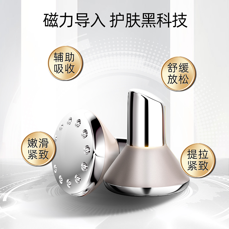 cogi高姿旗舰店高姿A醇塑颜针精华礼盒淡细纹御初老肌底面部精华液2