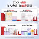 高姿沁润透亮面膜贴片 烟酰胺保湿焕亮正品