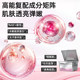 Mask PDRN Super V ລະດັບສູງ, ປັບຄວາມສະຫວ່າງ, ຄວາມຊຸ່ມຊື່ນແລະຄວາມຊຸ່ມຊື່ນຂອງ Mask ກະປ໋ອງຂອງແທ້ຈິງ