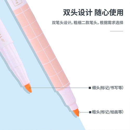 Deli двойной цветной маркер макарон конфетного цвета с тонкой головкой детские ученики маркер для заметок желтый фиолетовый розовый синий зеленый оранжевый маркер канцелярские товары оптом