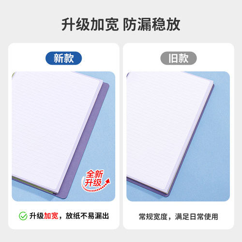 软皮A4活页本外壳笔记本记事本外壳大学生简约高颜值网格线圈本加厚替芯定制打孔本子可拆卸文件活页夹 - 图0