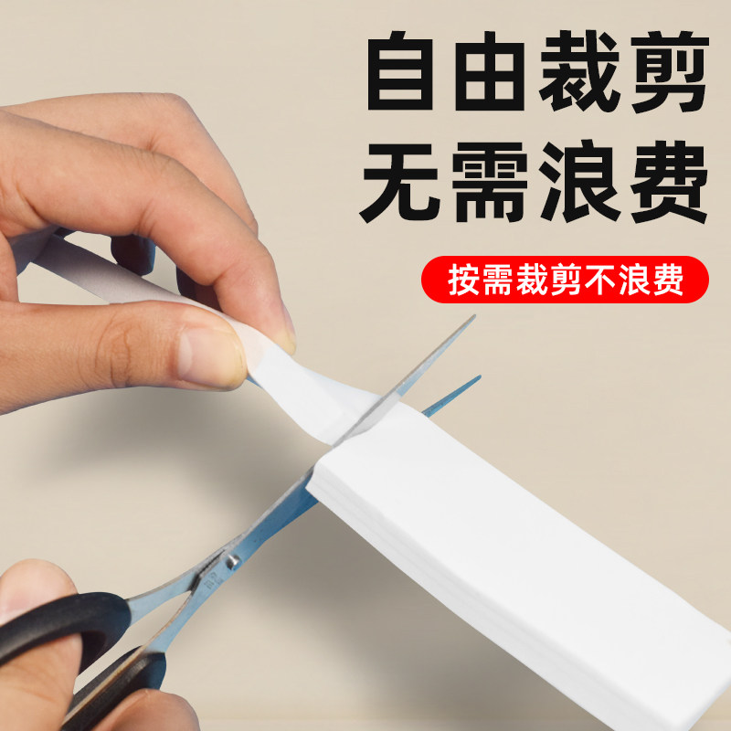 卧室门房门白色海绵密封条门缝漏光遮光隔音门贴吸音棉隔音棉神器,淘宝优惠券,粉丝福利购,淘宝优惠卷