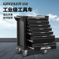 Green Forest Heavy Duty Tool Car Drawer Repair Box Multifunction Mobile Trolley Steam Repair Tool Cabinet Workshop