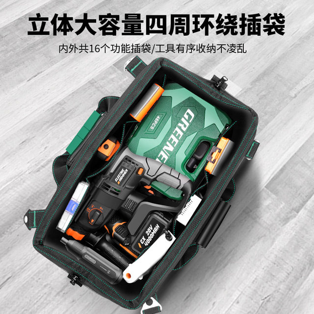 Green Forest Tool Pack is strong, durable and multi-functional