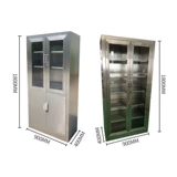 Senfan Medical Device Шкаф шкаф о нержавеющей стали Западной медицины, кабинета, больница, шкаф для хранения лекарств, шкаф шкаф шкаф