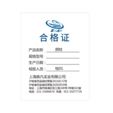 Сенфан молодые люди с реабилитацией иглоукалывания подмышки после операции, перелом подмышки костылей, легкий и анти-скользи