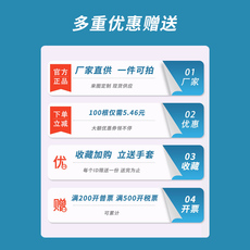 Упаковка угол 包装护角纸板支撑包边l型纸护角条厂家纸箱防撞保护条打包护角条