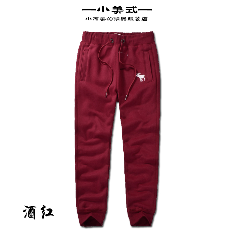 刺绣卫裤男春秋季大码收口运动裤显瘦薄款小脚裤潮纯棉加绒长裤子 - 图1