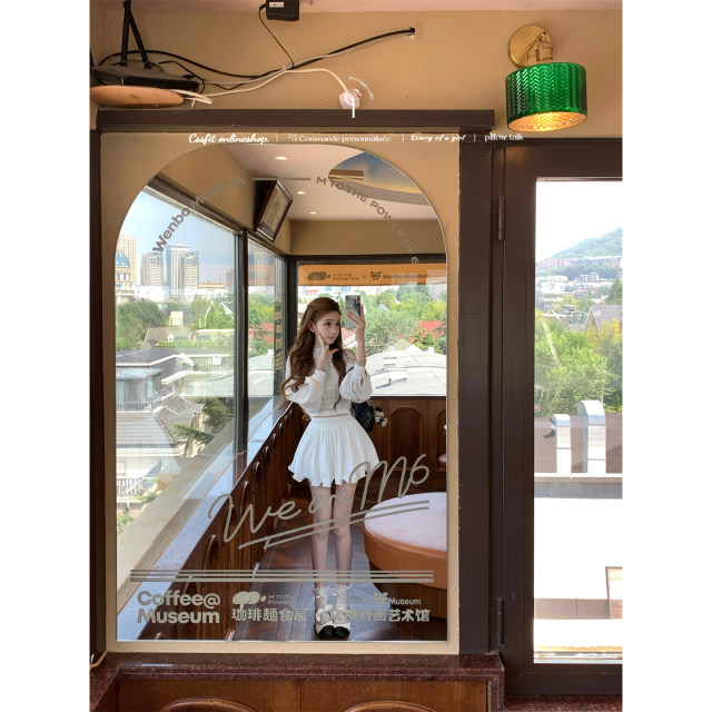 Chi Umbrella Lace Spliced Bow Shirt Skirt