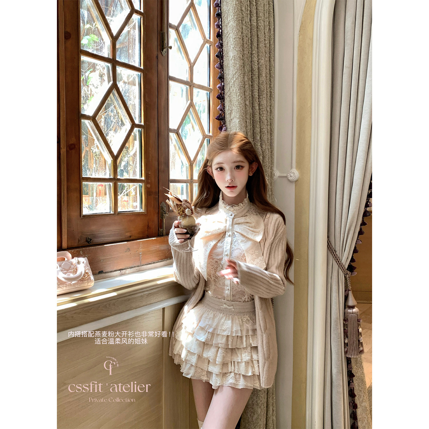 迟伞伞25/fw 琉克斯回信 定制蝴蝶结无袖衬衫千层蕾丝短裙套装,淘宝优惠券,粉丝福利购,淘宝优惠卷