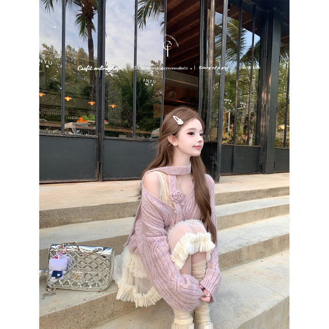 Slow umbrella mixed with purple flower scarf knitted cardigan