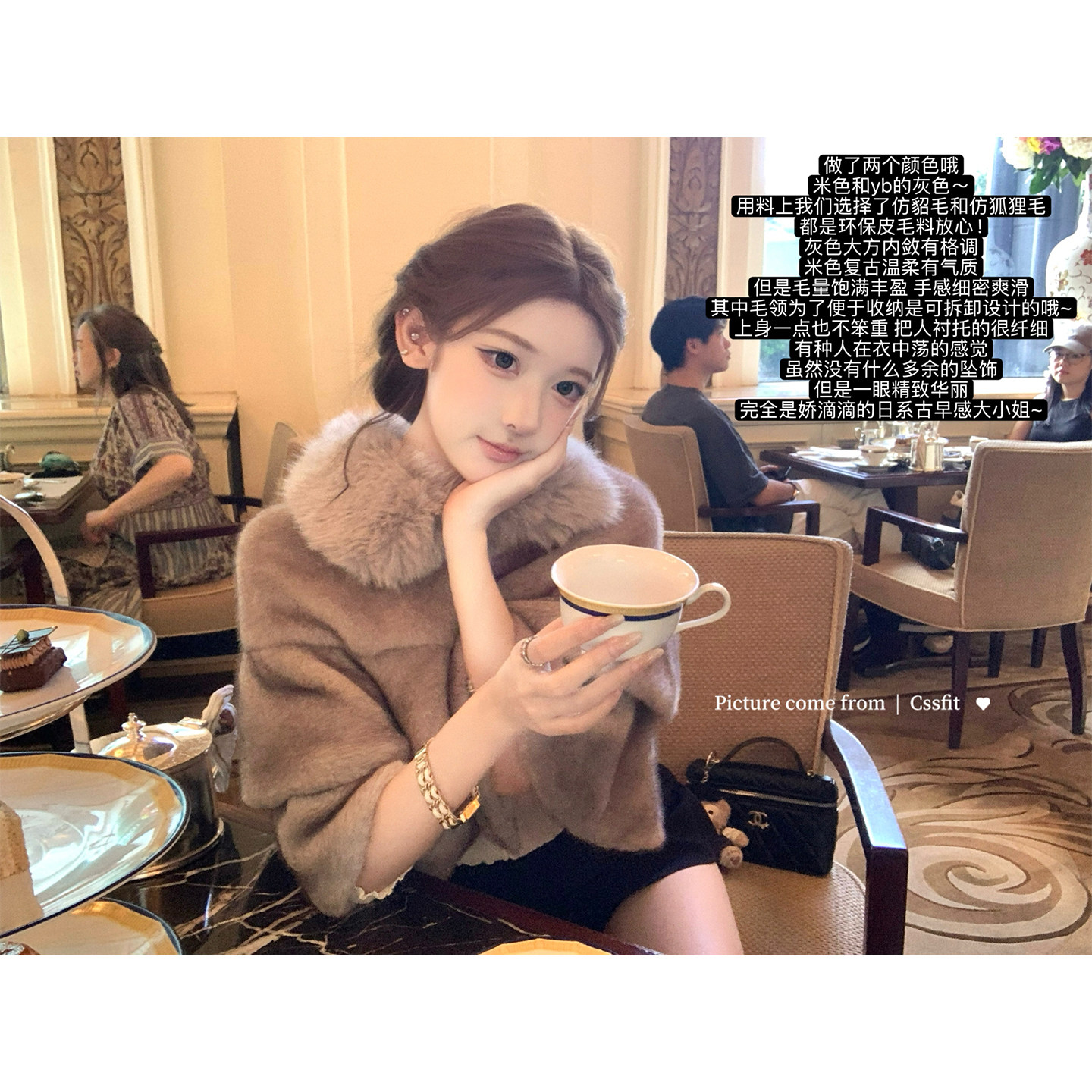 迟伞伞25/fw 京都贵女 jory*皮草毛领贵气斗篷坑条针织长裙两色入,淘宝优惠券,粉丝福利购,淘宝优惠卷