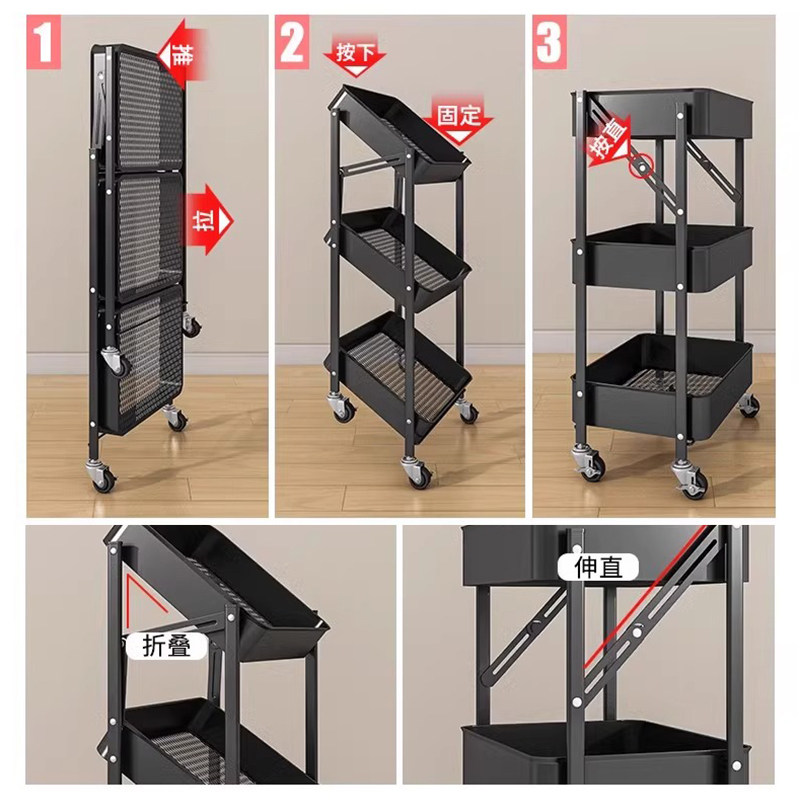 可折叠小推车零食多层置物架落地卧室书架家用厨房可移动收纳架子,淘宝优惠券,粉丝福利购,淘宝优惠卷