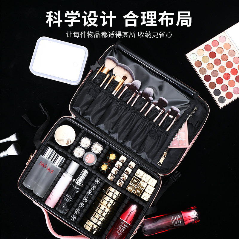 NICELAND纳诗莲旗舰店NICELAND粉色可爱少女心化妆包女便携大容量多功能简约化妆师包1
