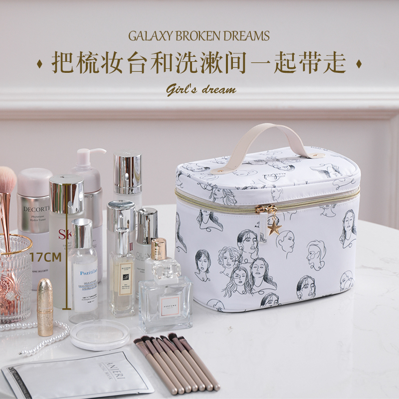 NICELAND纳诗莲旗舰店NICELAND/纳诗莲化妆包女高级感手提收纳包可放水乳便携旅行收纳2