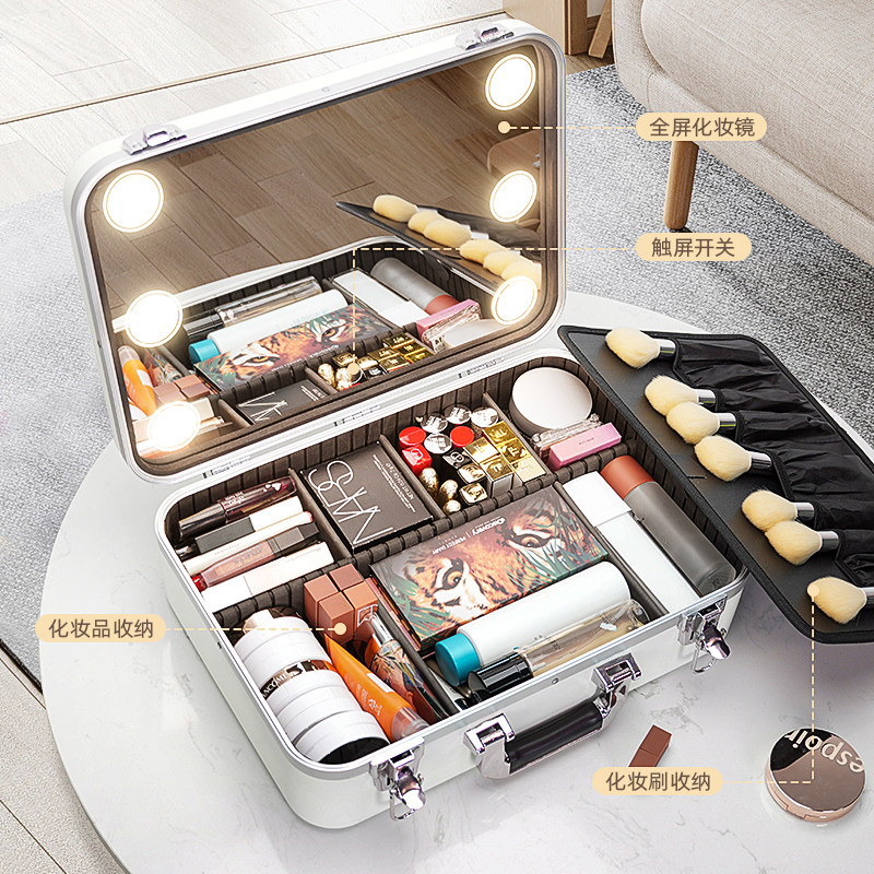 NICELAND带灯化妆箱专业化妆师大容量化妆包新款高级手提便携跟妆,淘宝优惠券,粉丝福利购,淘宝优惠卷