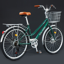 Lanorder commuter bike female-style adult to work on the way to a light male bike City variable speed 24-inch 26 inches