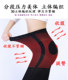 ການບີບອັດທີ່ເຂັ້ມແຂງ slimming ຂາ socks matte stockings ບາງໆຂະຫນາດກາງຫນາ nylon