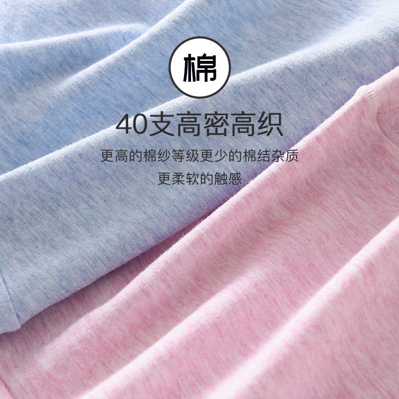 红豆女士高腰100%纯棉抗菌裆内裤女舒适全棉大码短裤头收腹三角裤,淘宝优惠券,粉丝福利购,淘宝优惠卷