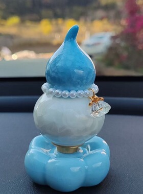 景德镇网红同款渐变转转结晶陶瓷小葫芦可爱摆件送礼聚财节日礼物