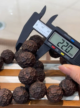 天然沉香木花珠手链