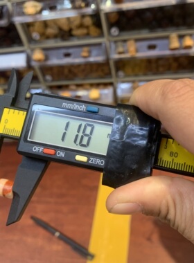 玛nao天珠桶珠一线天珠随机发一颗手串饰品手绳diy玛nao配件珠子