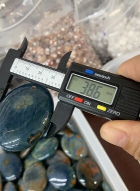 福利天然蓝玛nao老玛nao水滴吊坠diy文玩配饰手串手链隔珠