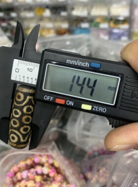 藏传风化高油包浆二十一眼天珠男女款挂件配饰吊坠收藏