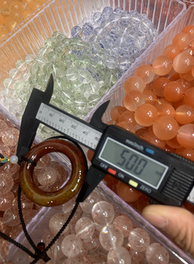 天然龙纹玛瑙平安扣，面包圈吊坠