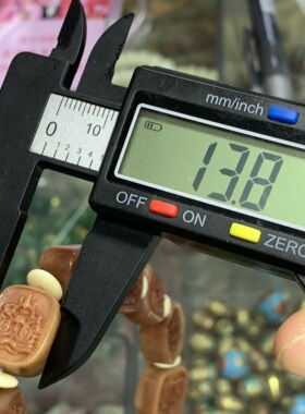 天然骆驼骨雕刻扎基拉姆文玩手串单圈满血原骨盘玩串珠藏式复古
