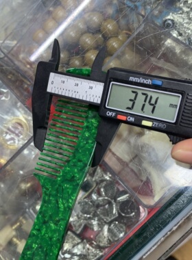 新品仿绿虬角梳子藏式文玩手串项链diy高端配饰满脑纹背云