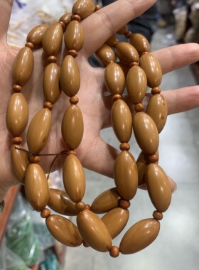 橄榄核隔珠原皮素核长串文玩橄榄核橄榄核手串橄榄核雕刻手串手链