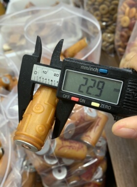 藏式牛骨九眼天珠diy配件手工编织手绳项链文玩佛珠手串配饰品珠