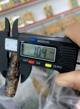 天然玛nao大黑天吊坠 隔珠散珠 桶珠 diy项链手链饰品配件挂件