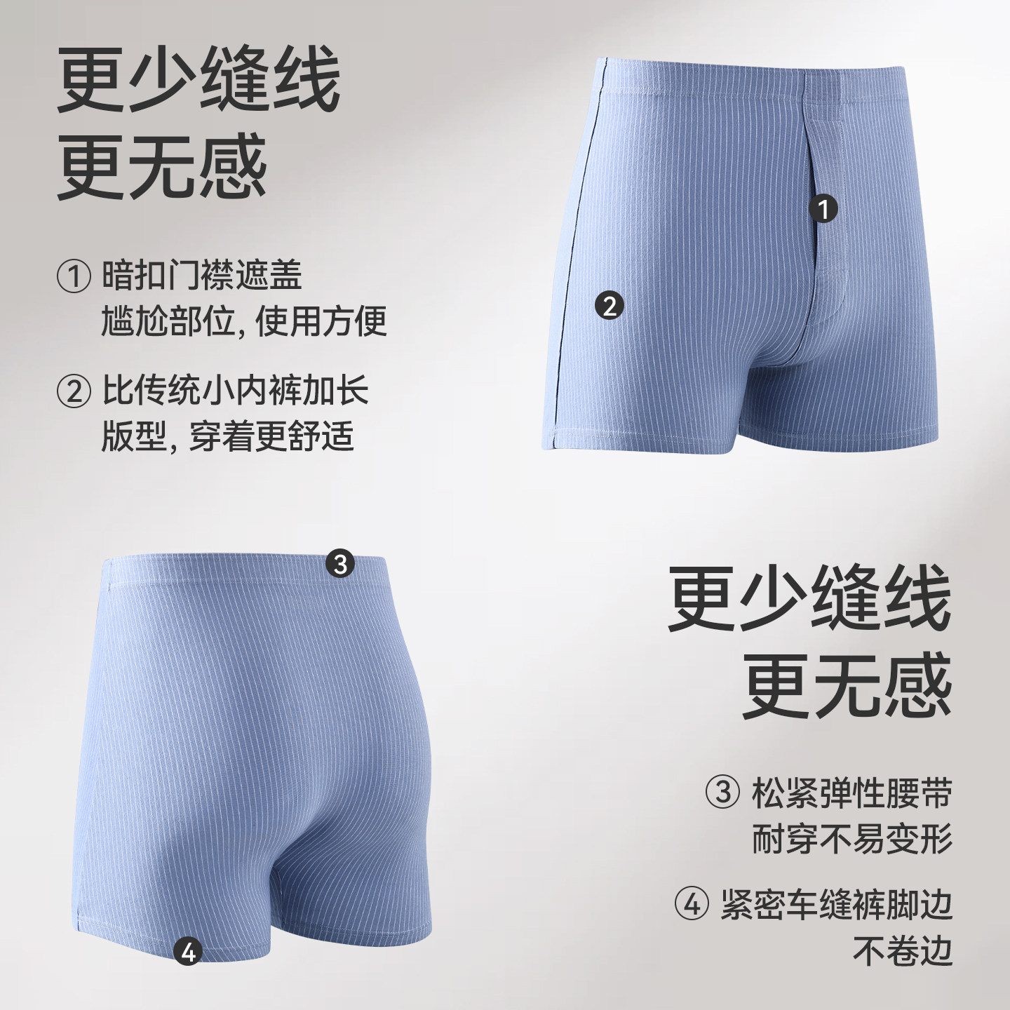 猫人阿罗裤男宽松版男士内裤纯棉男生2025新款四角裤家居睡裤大码,淘宝优惠券,粉丝福利购,淘宝优惠卷