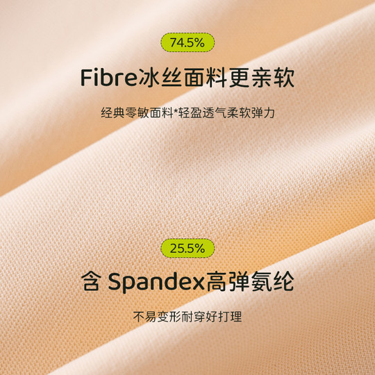 猫人安全裤内裤二合一女士无痕高腰收腹提臀防走光打底裤薄款夏季